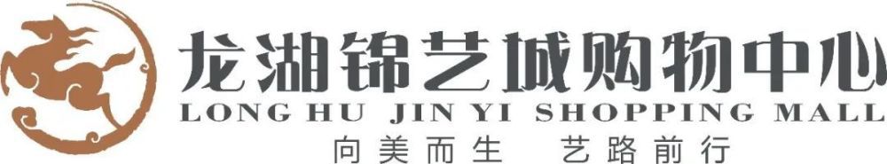 沃格尔:防守能使我们赢球 关键球也是NBA常规赛，凭借着布克的绝杀，太阳客场116-113险胜尼克斯。